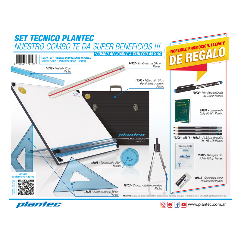  SET TABLERO PROFESIONAL PLANTEC 40X50 +6  UTILES + 7 REGALOS