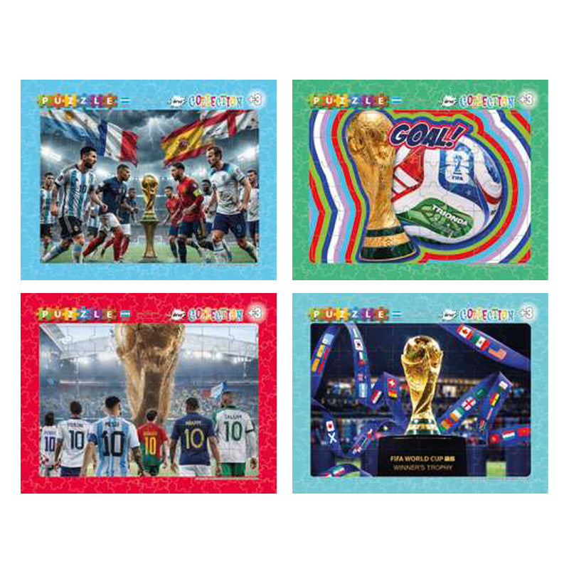  JUEGO ROMPECABEZAS INKDROP X48 PIEZASMUNDIAL