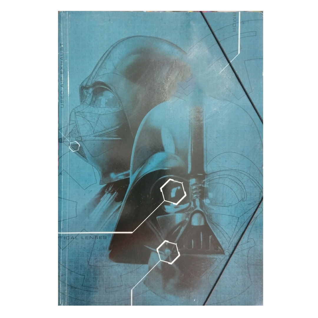  CARPETA 3 SOLAPAS OFICIO PPR STAR WARS
