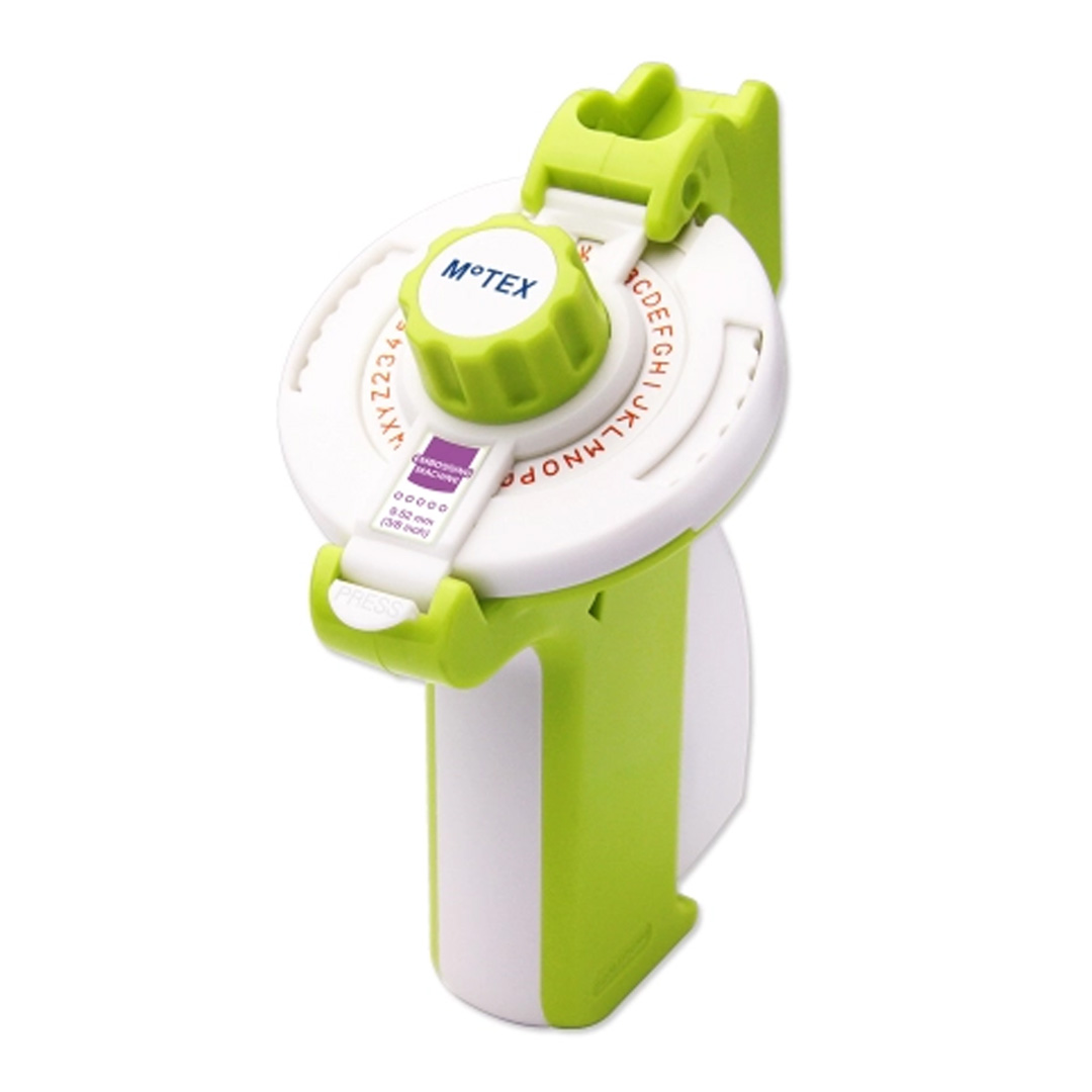  ROTULADORA MOTEX E-202 2 DISCOS